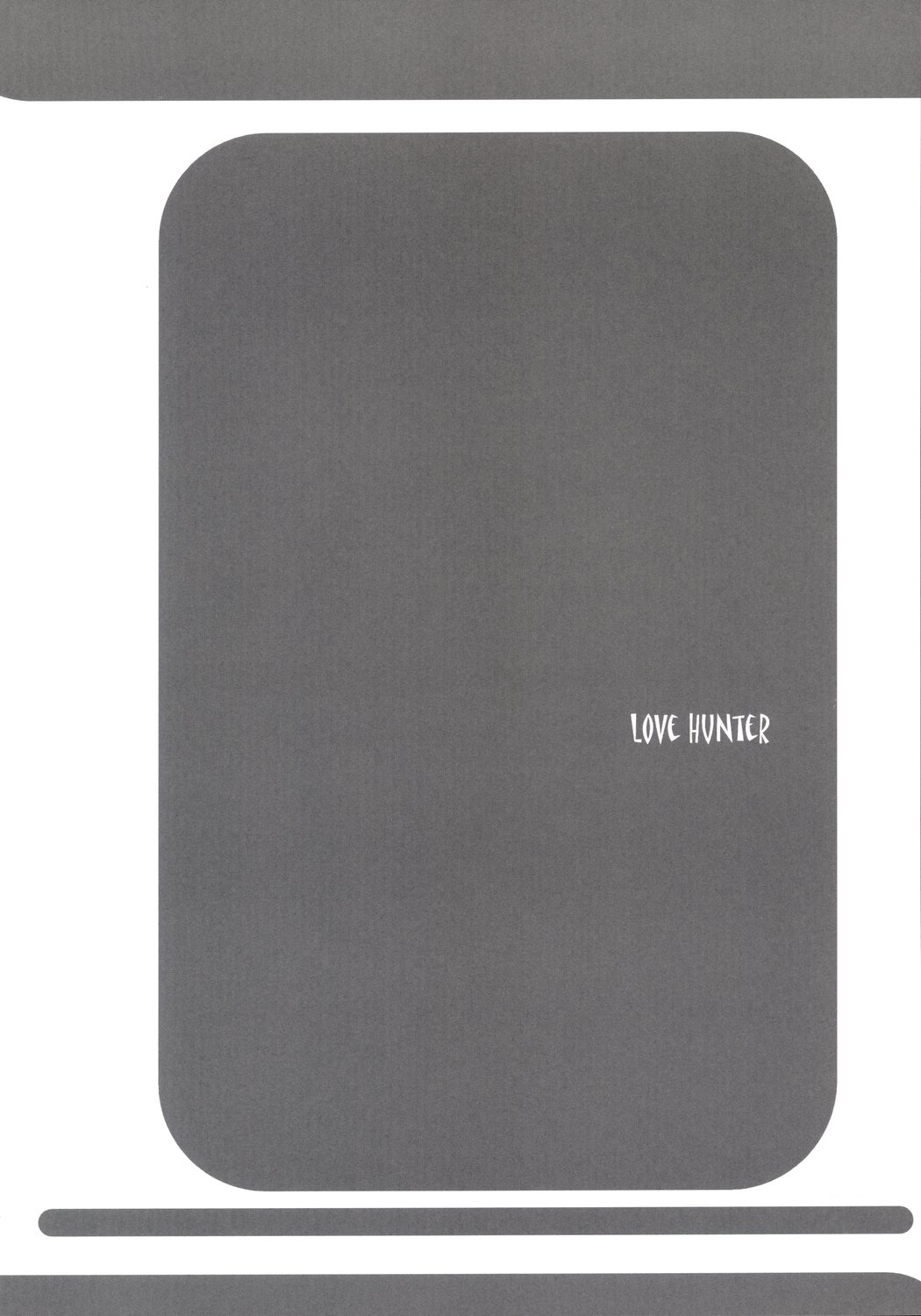 RAGNAROK LOVE HUNTER page 6 full