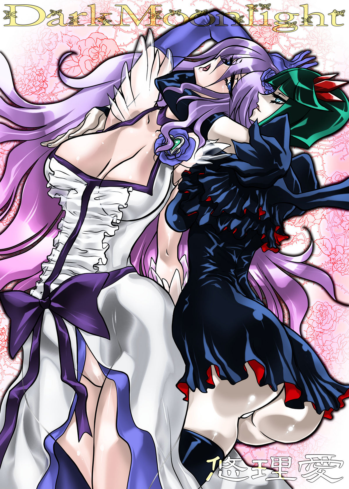 Dark Moonlight page 1 full