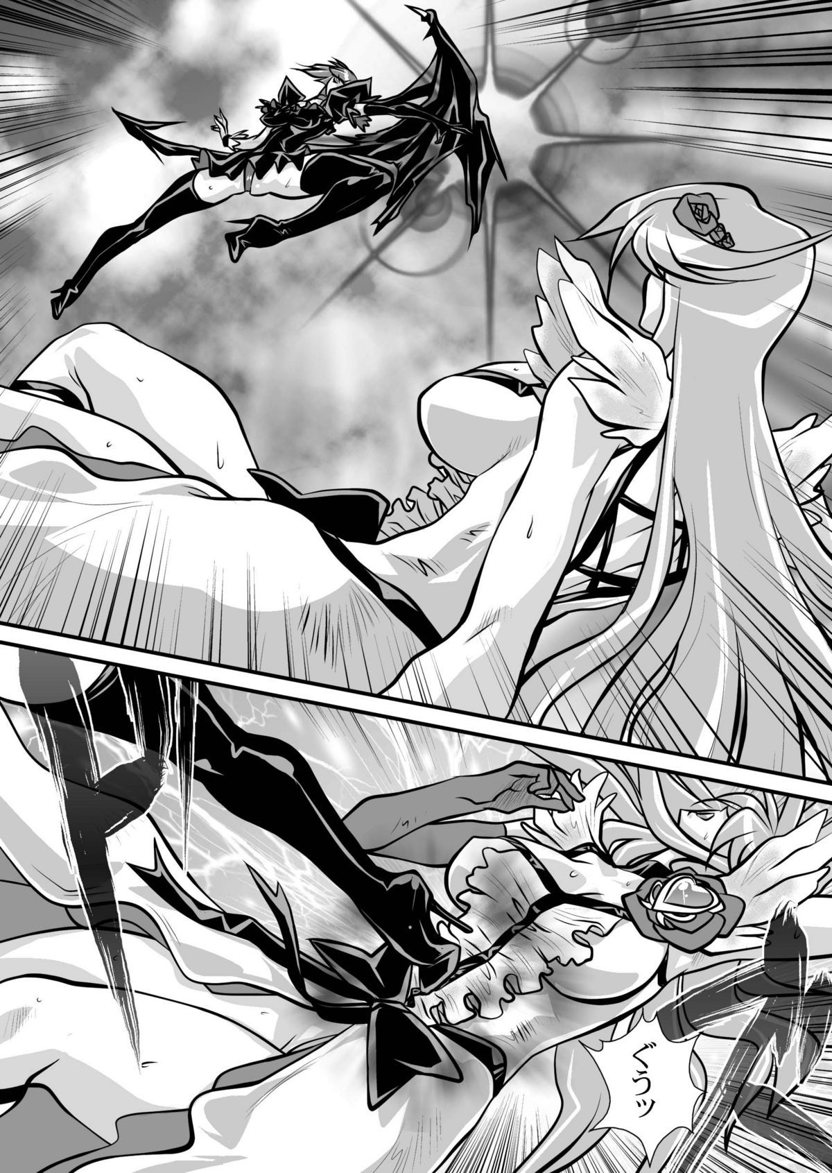 Dark Moonlight page 10 full