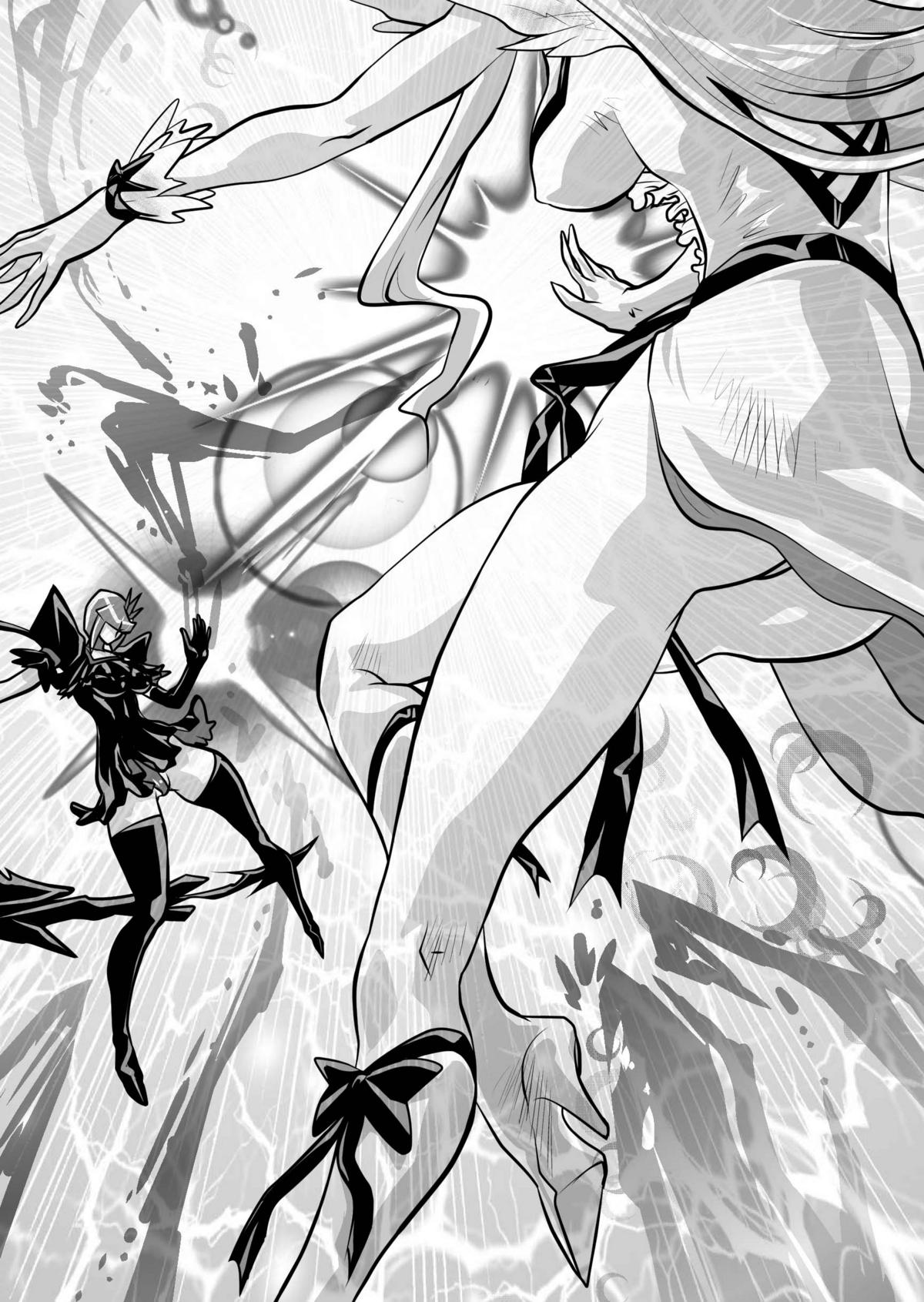 Dark Moonlight page 7 full