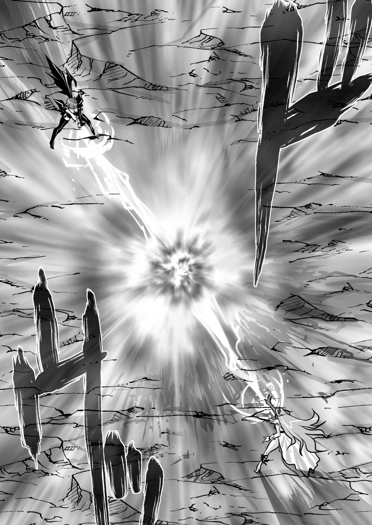 Dark Moonlight page 8 full