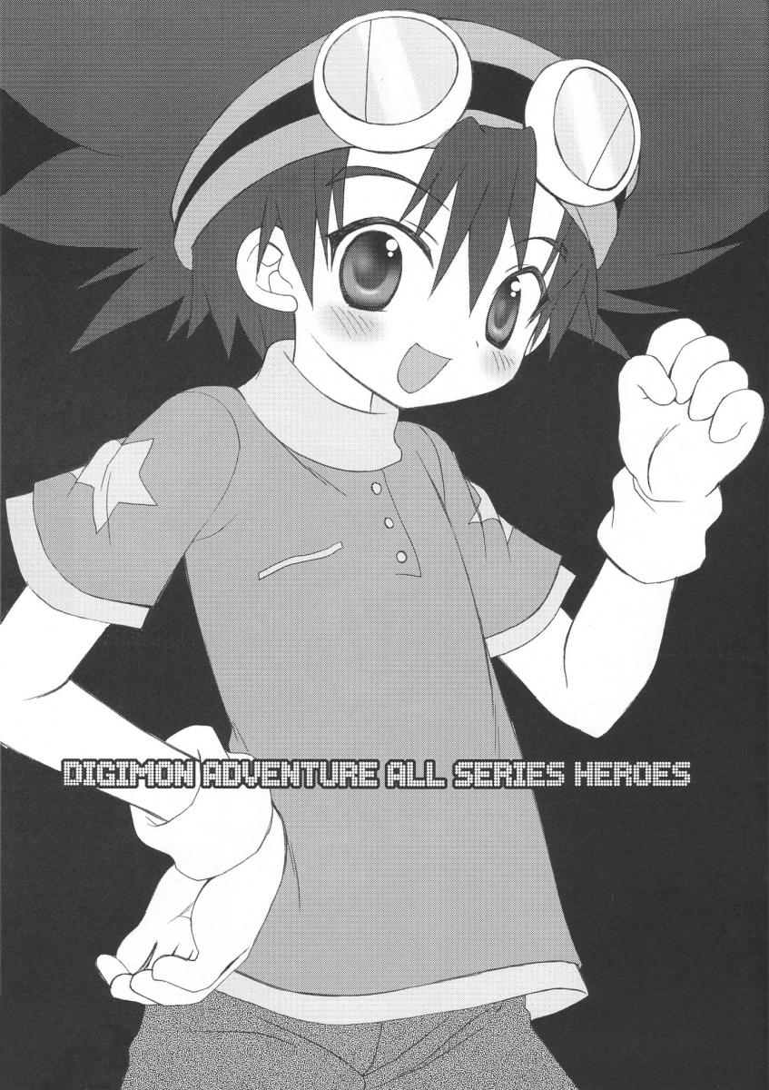 Digimon Adventure All Series Heroes page 2 full