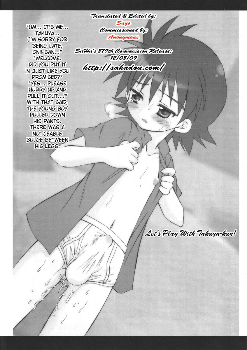Digimon Adventure All Series Heroes page 4 full