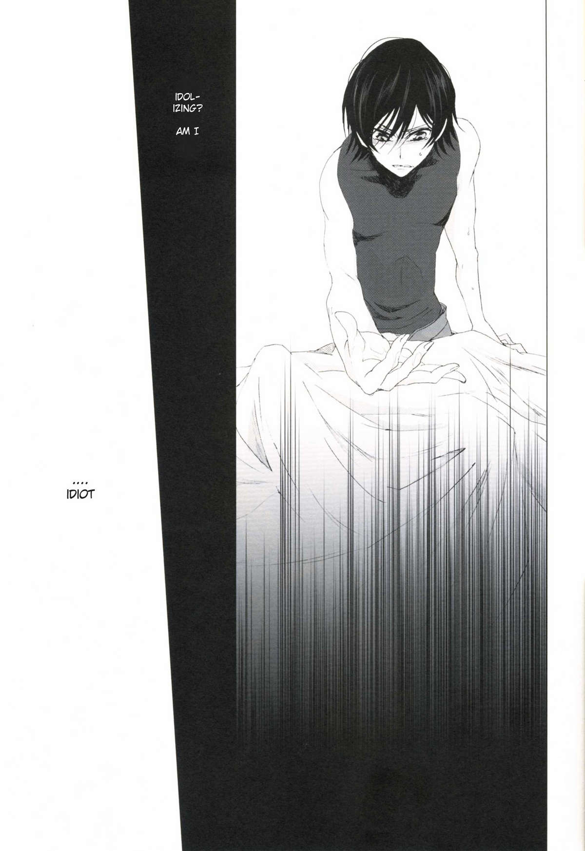 Konpeki no Shoudou | deep blue impulse page 10 full