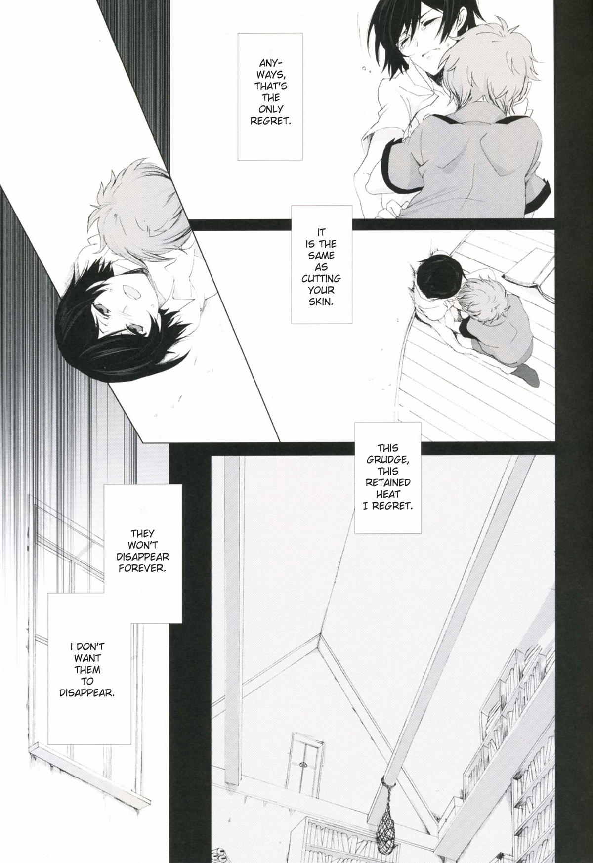 Konpeki no Shoudou | deep blue impulse page 8 full