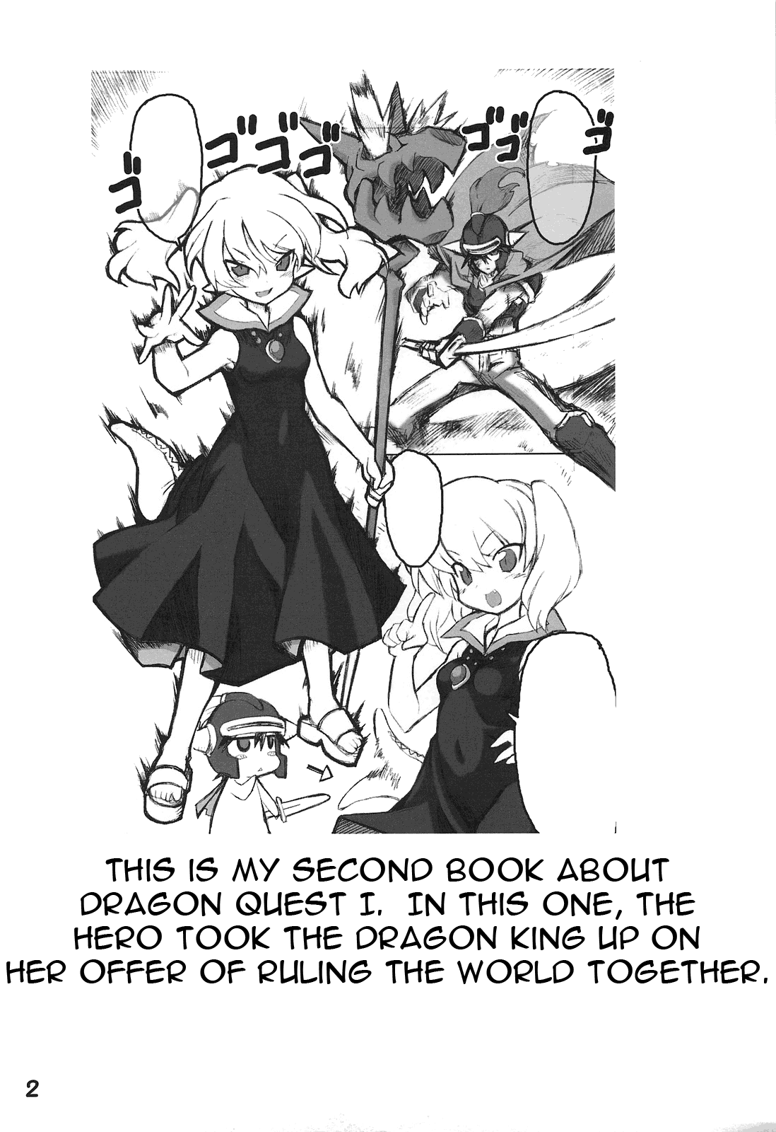 Usotsuki Yuusha to Tsundere Maou | The Lying Hero and the Tsundere Evil King   =LWB= page 2 full