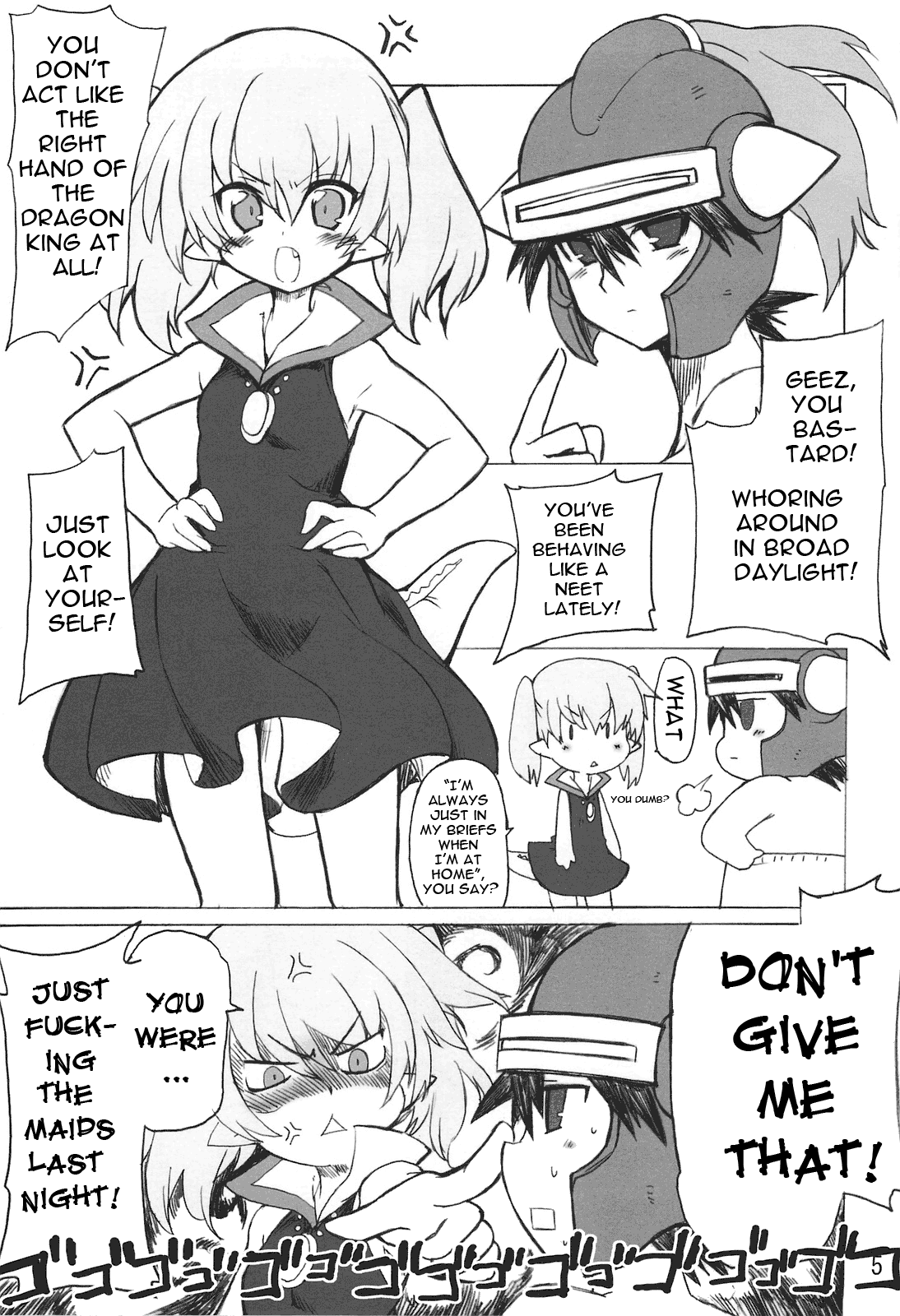 Usotsuki Yuusha to Tsundere Maou | The Lying Hero and the Tsundere Evil King   =LWB= page 5 full