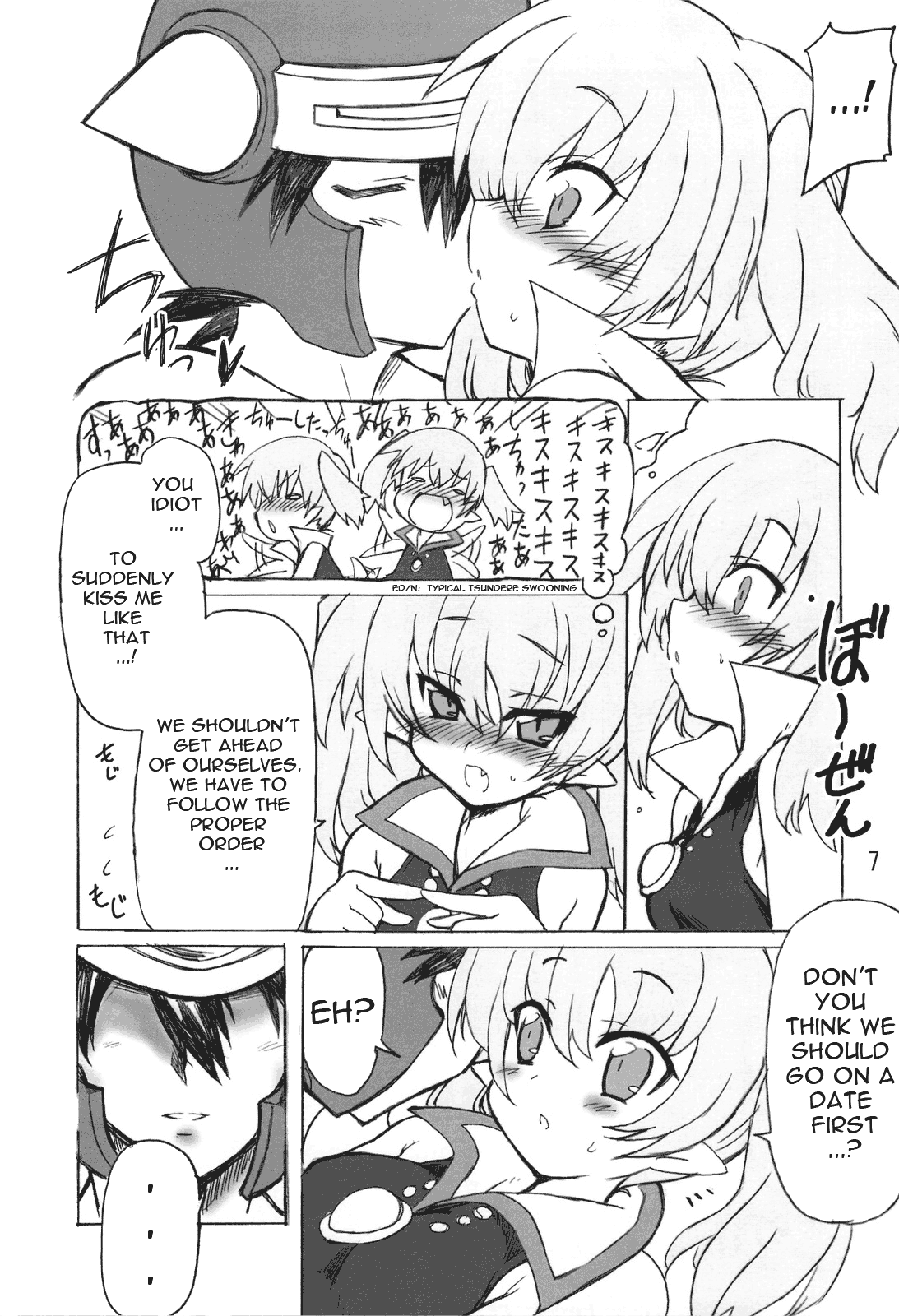 Usotsuki Yuusha to Tsundere Maou | The Lying Hero and the Tsundere Evil King   =LWB= page 7 full