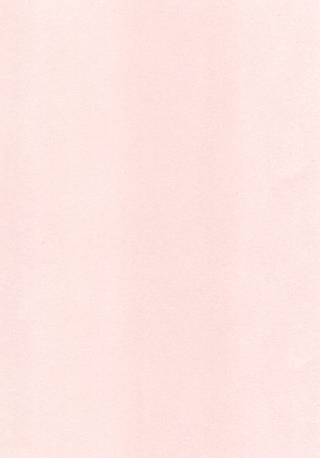 Nuretachi Yarimakuri - Extreme Sex page 3 full