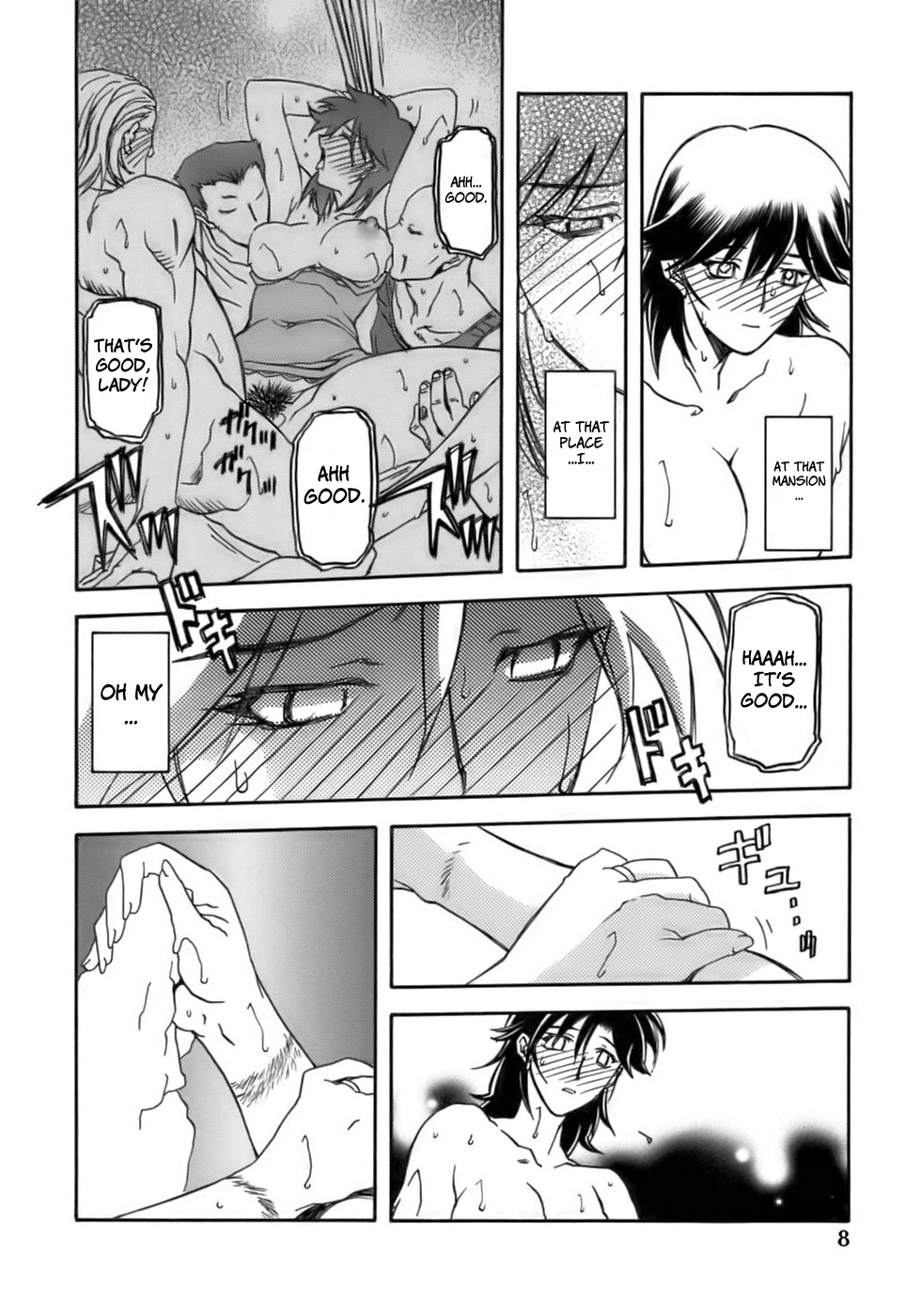 Ruriiro no Sora - Jou-Chuu | Azure Sky Vol 2 page 8 full