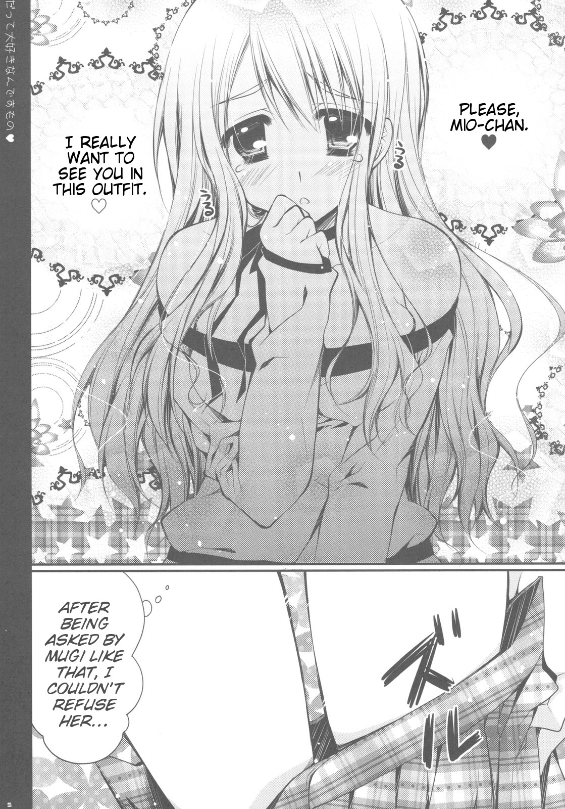 Datte Daisuki nan desumono page 5 full