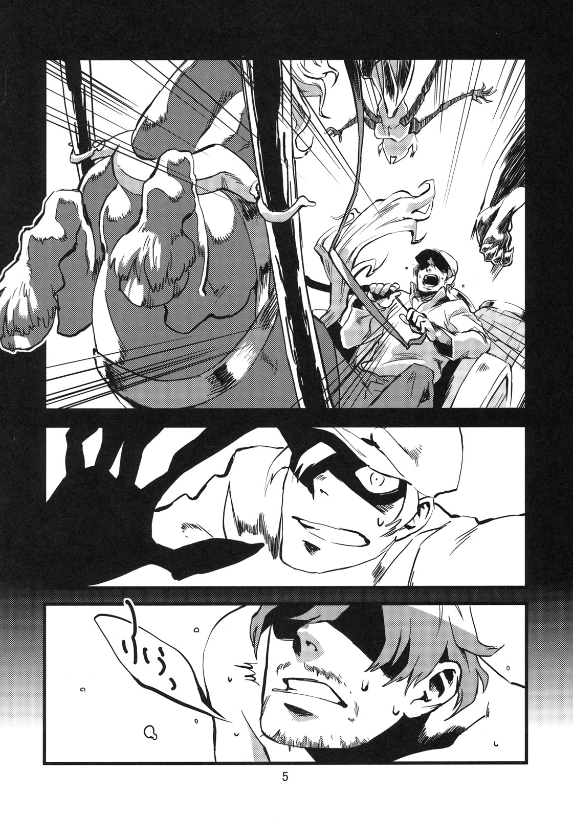 Jingai Shunman 2 page 6 full