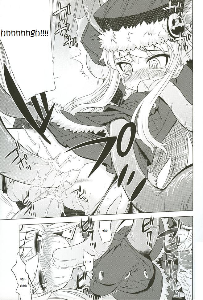 Sekaiju no Anone 3 page 10 full