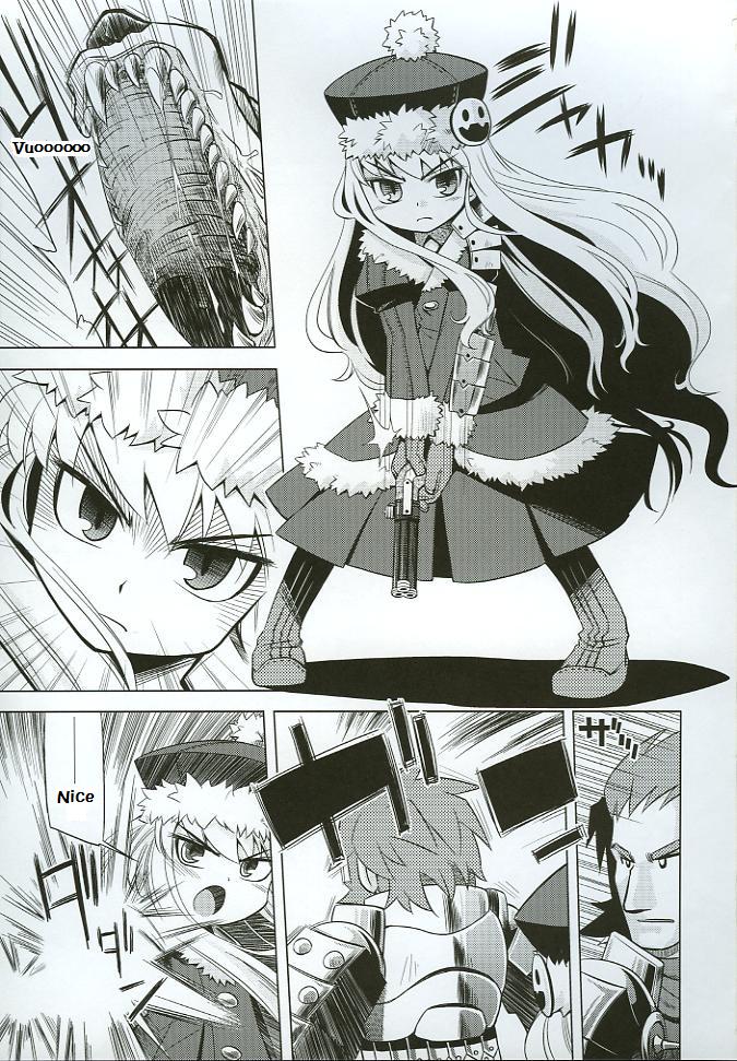 Sekaiju no Anone 3 page 2 full