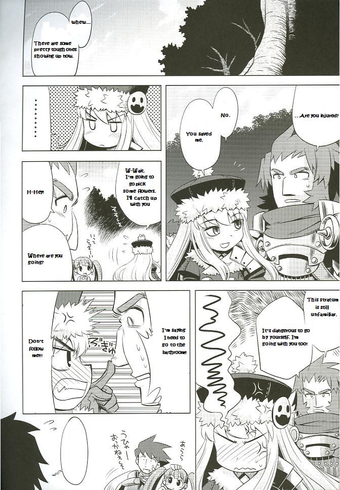 Sekaiju no Anone 3 page 3 full