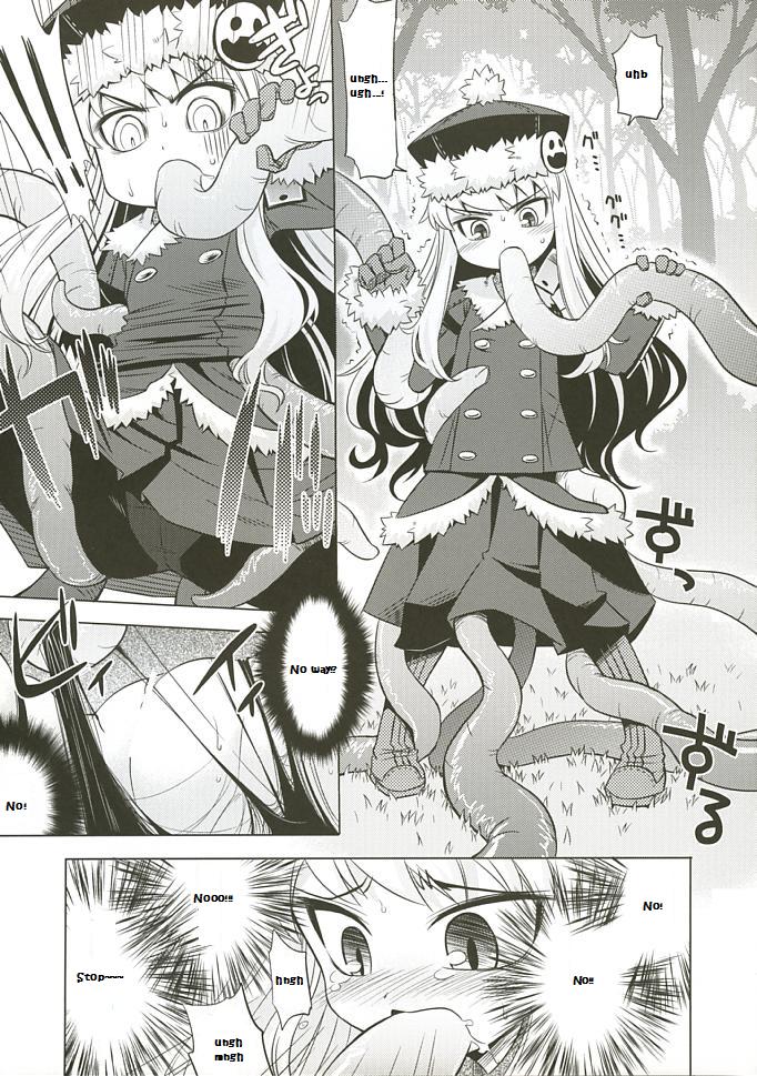 Sekaiju no Anone 3 page 6 full