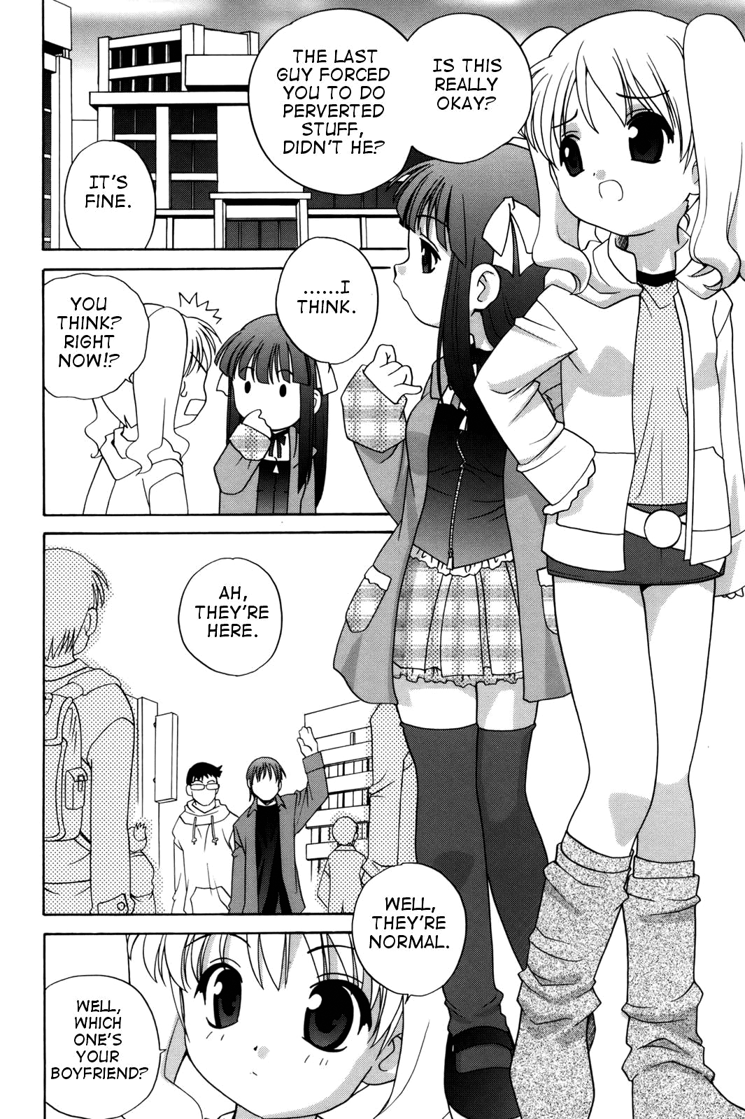 Waruiko page 8 full