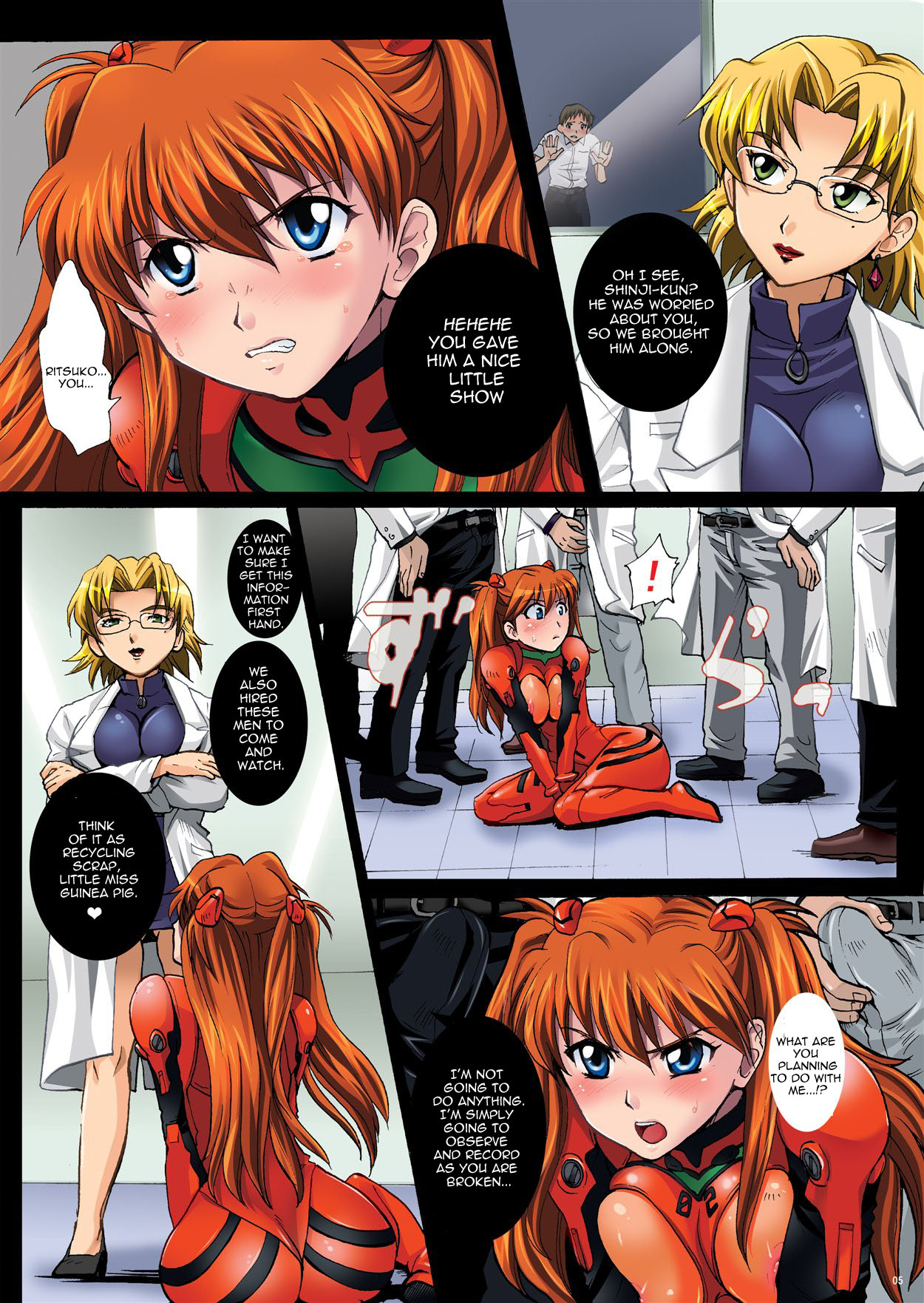 Nakisakebu Omocha ~Asuka In Yaku Touyo Rinkan Nakadashi Roku~ | The Screaming Toy   =LWB= page 5 full