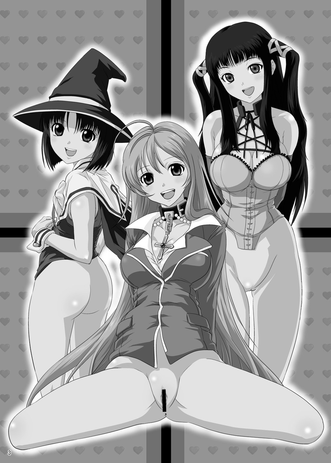 Kapu Kapucchuu to Vampire page 2 full