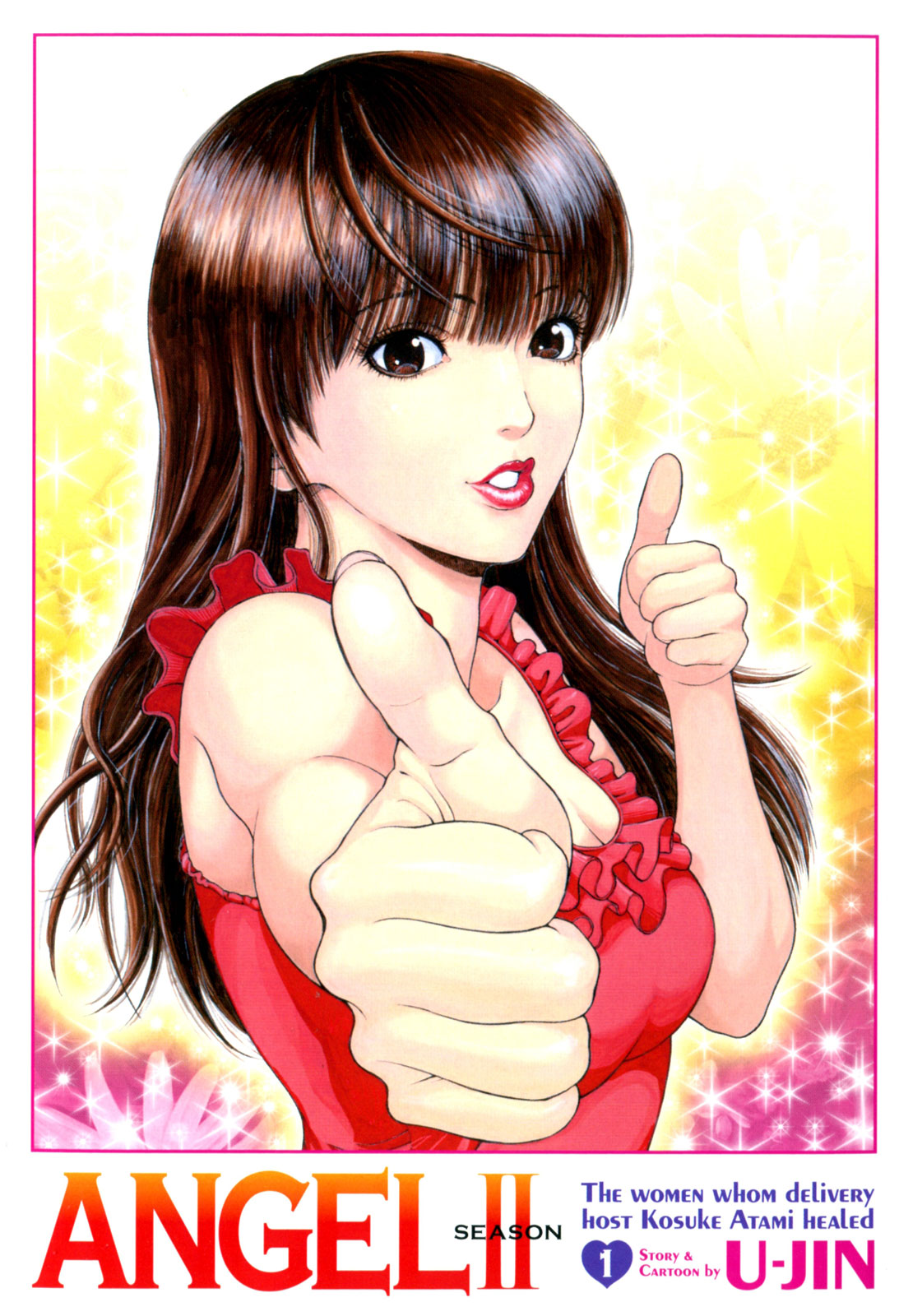 Angel - The Women Whom Delivery Host Kosuke Atami Healed ~Season II~ Vol.01 page 4 full