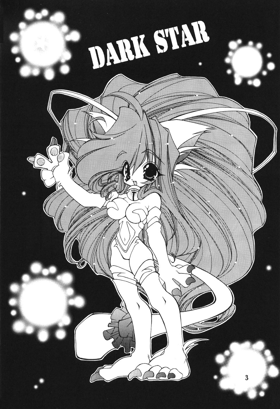 DARKSTAR page 2 full