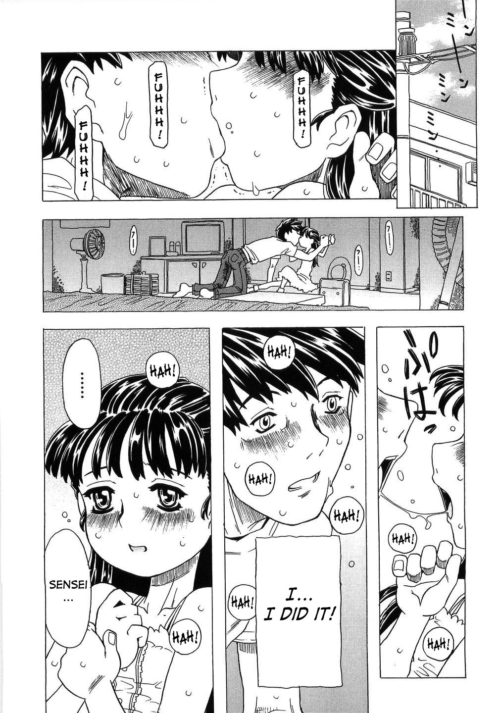 Alice Breaker Ch.1-8 page 5 full