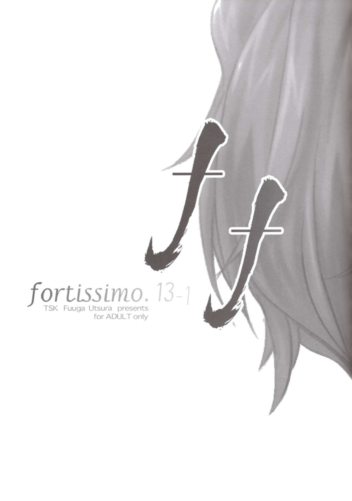 fortissimo 13-1 page 5 full