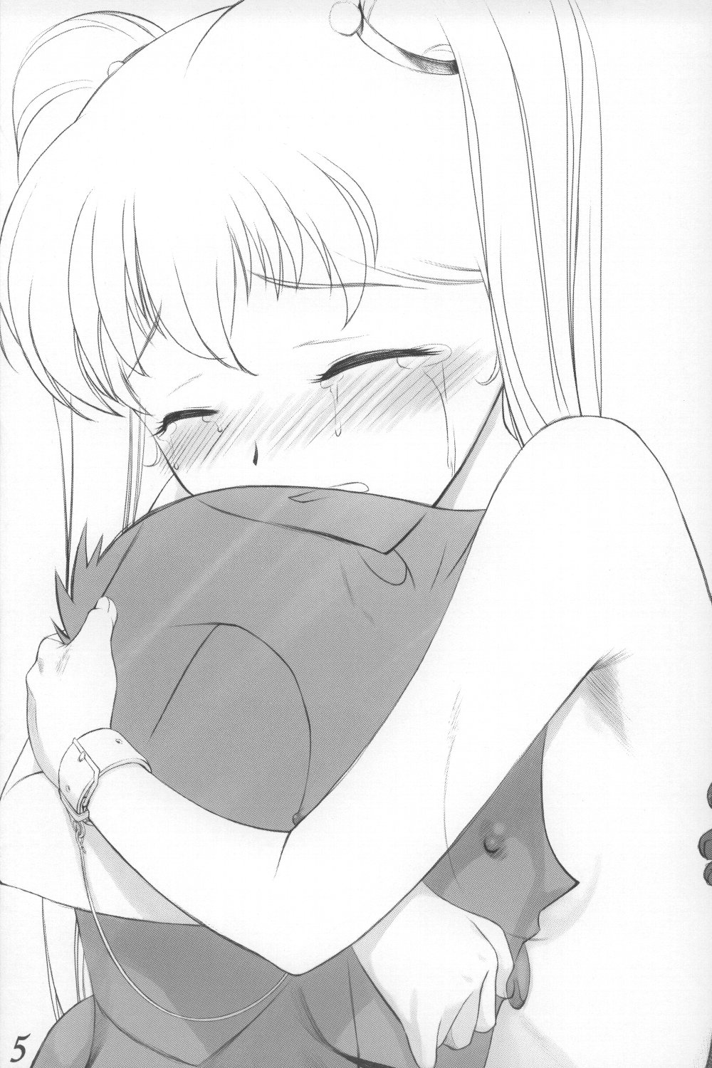 Kichikukei Rough Hon page 4 full