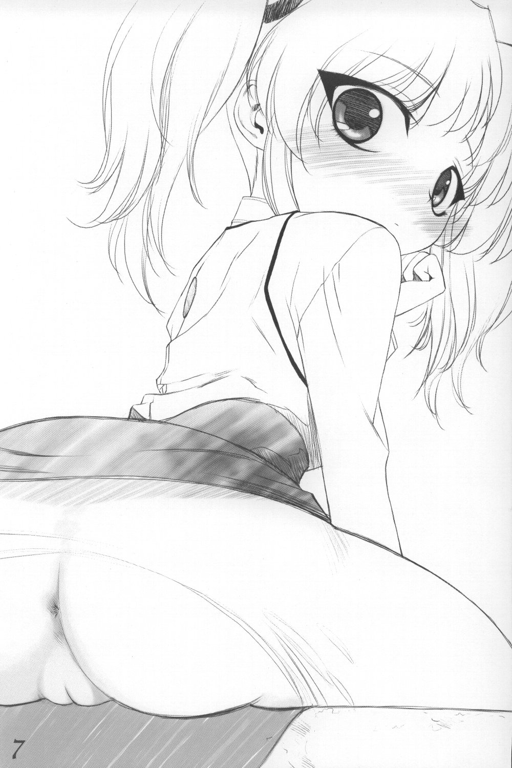 Kichikukei Rough Hon page 6 full