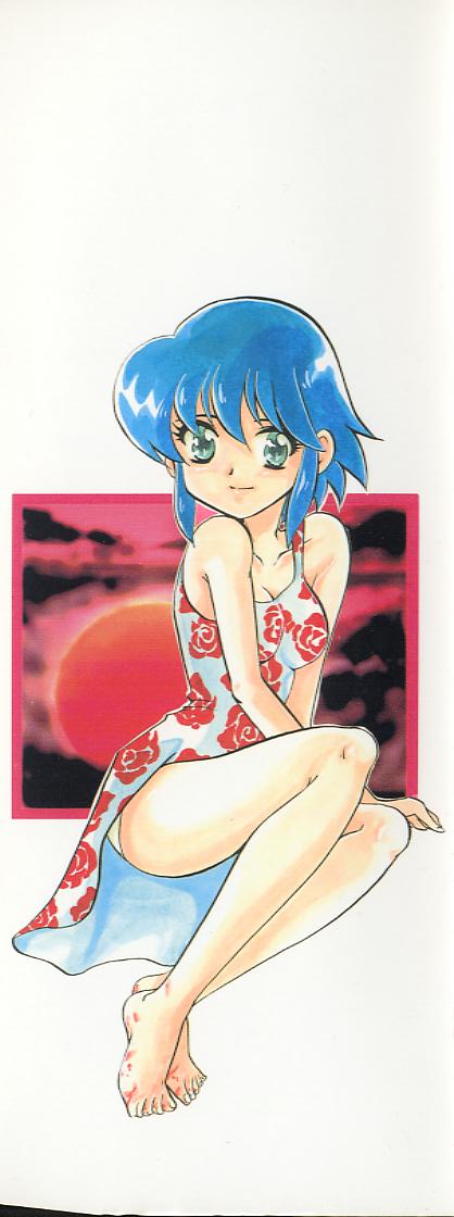 Hajirai | HAZIRAI page 2 full