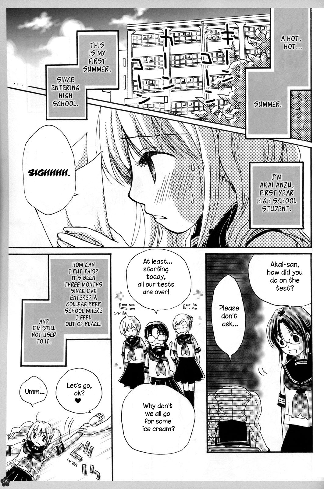 Koi no Charade page 5 full