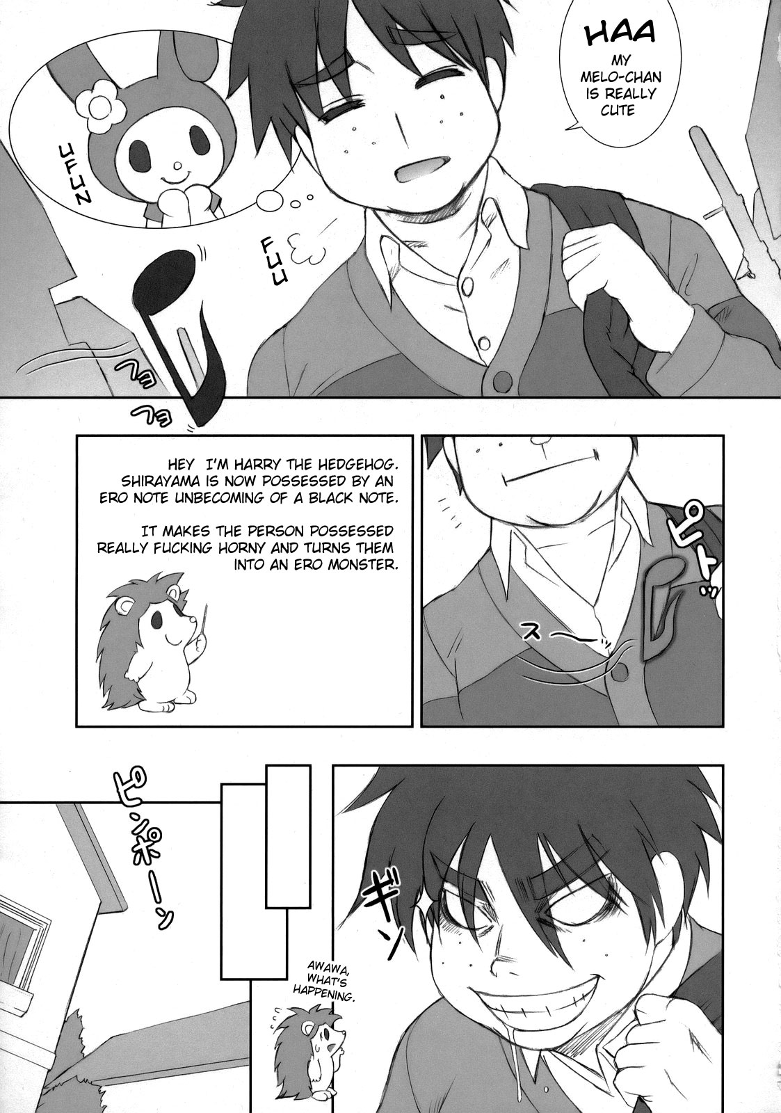 Tokyo Yumeno Orchestra page 4 full