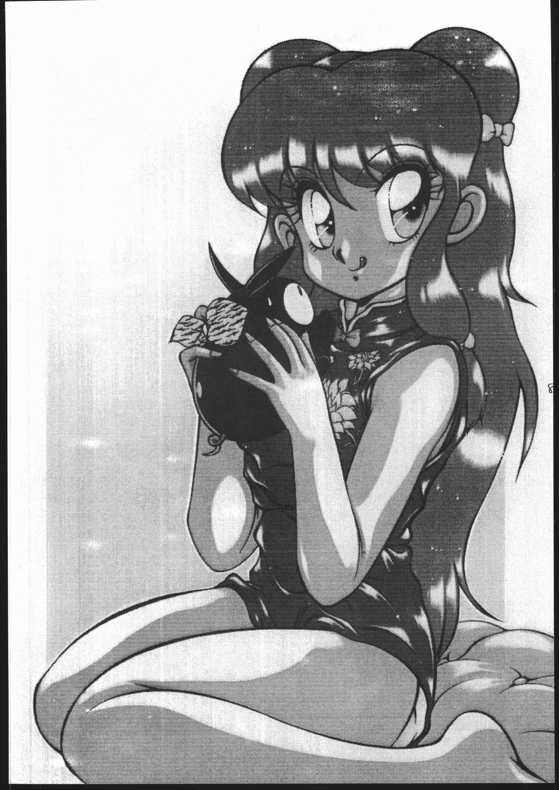 Douga Komusume-zou Kaihan page 7 full