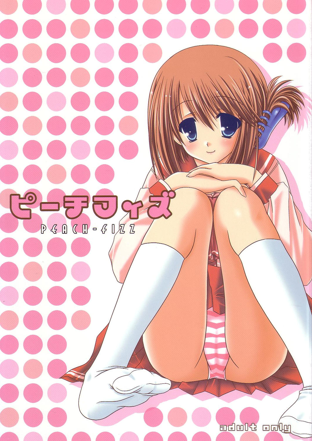 Peach Fizz page 1 full