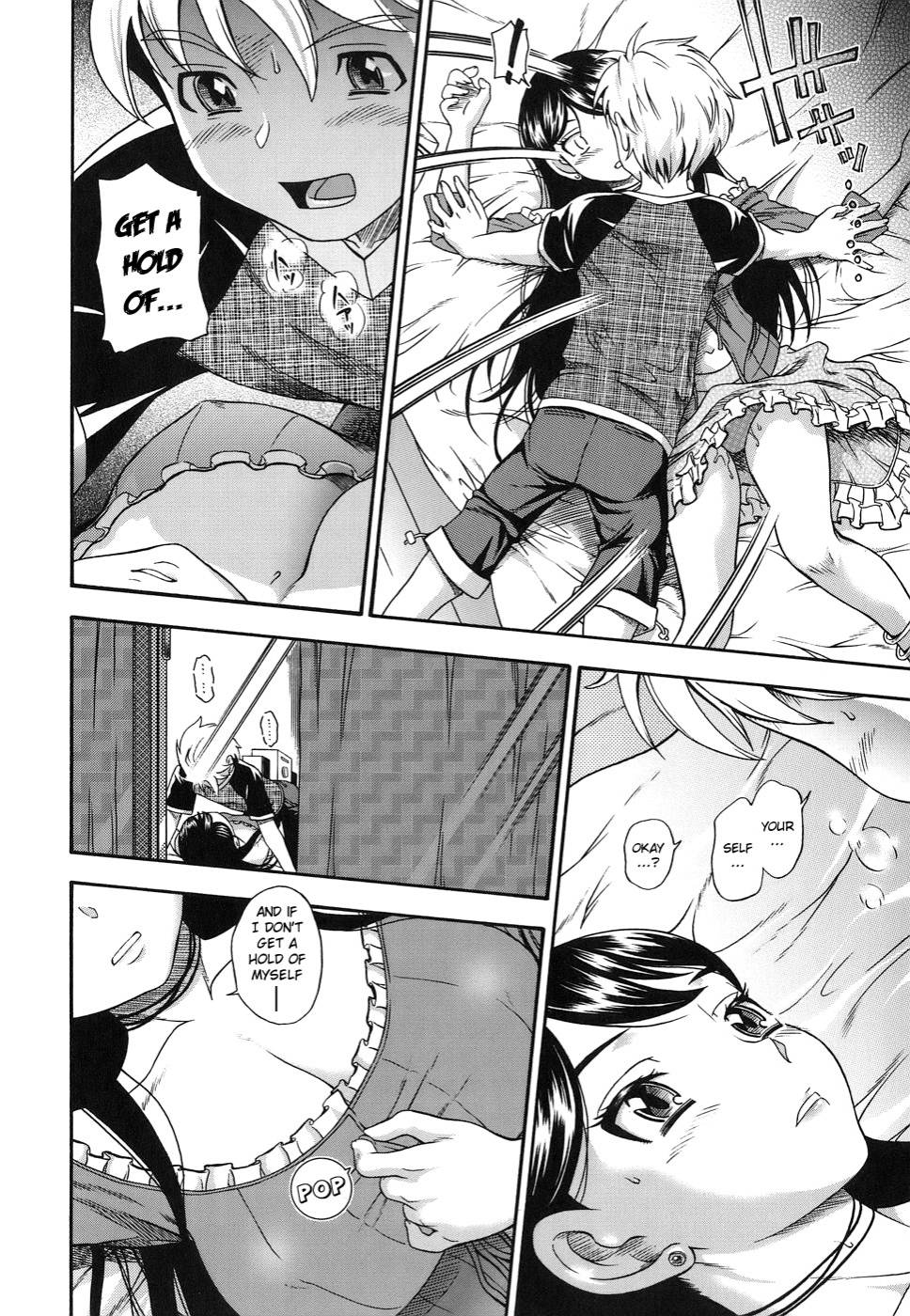 0 Kyori no Koi | 0-Distance Love page 6 full