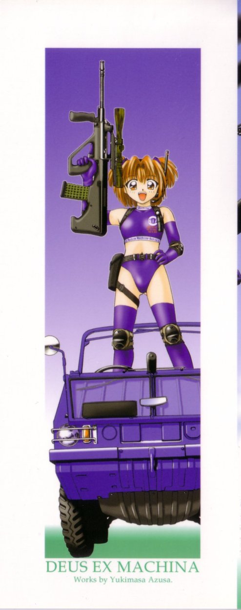 Deus Ex Machina page 2 full