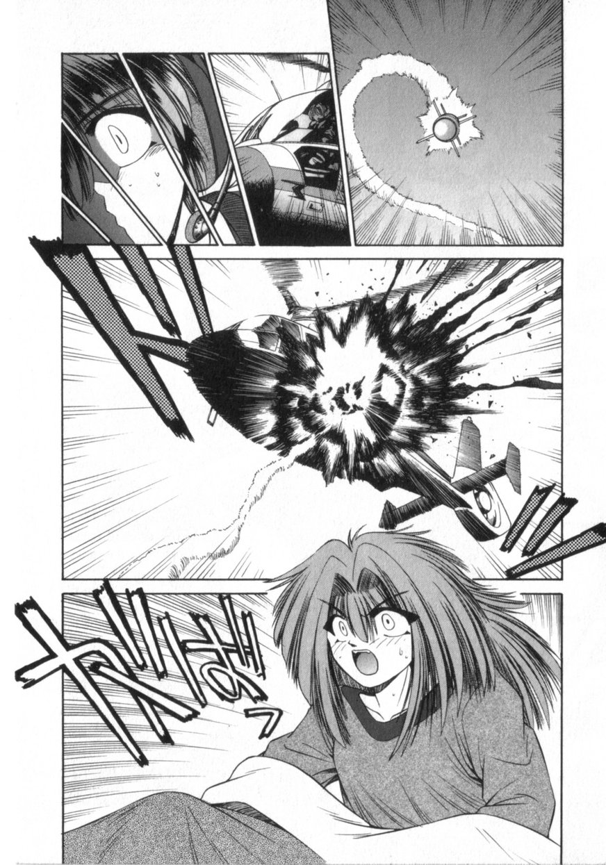 Deus Ex Machina page 8 full