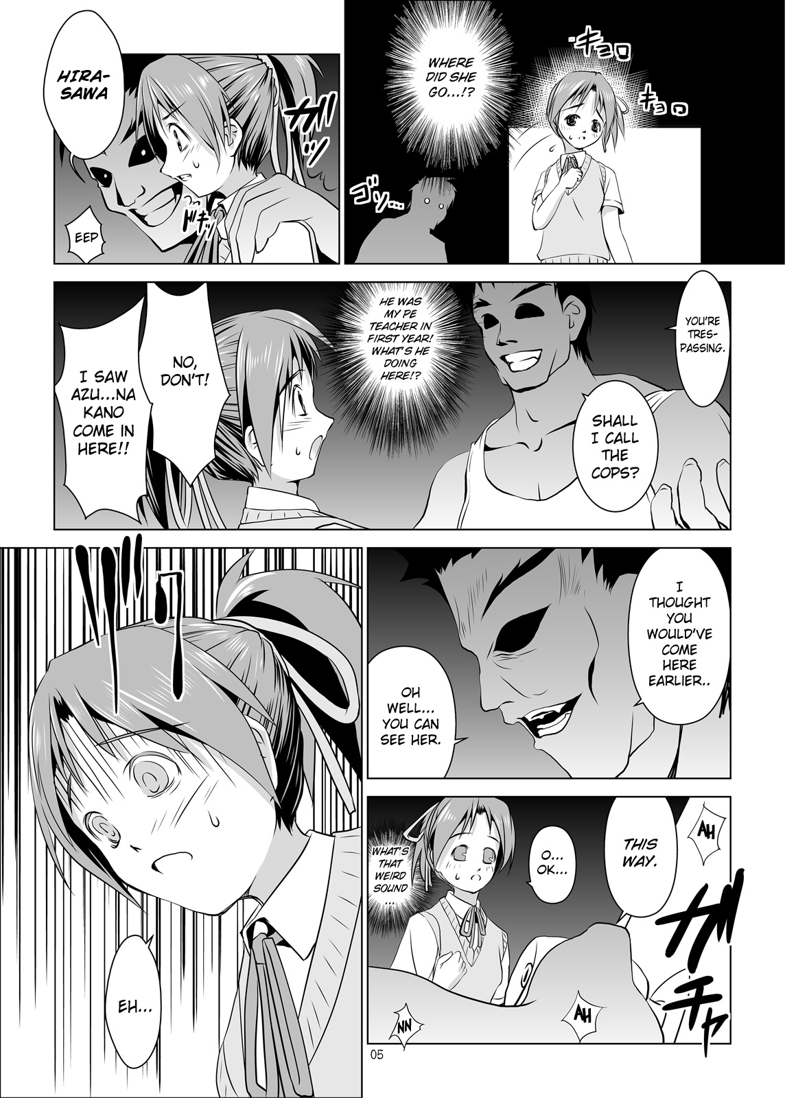 Ui-chan Kyousei Kainin | Ui's Forced Pregnancy   =LWB= page 4 full