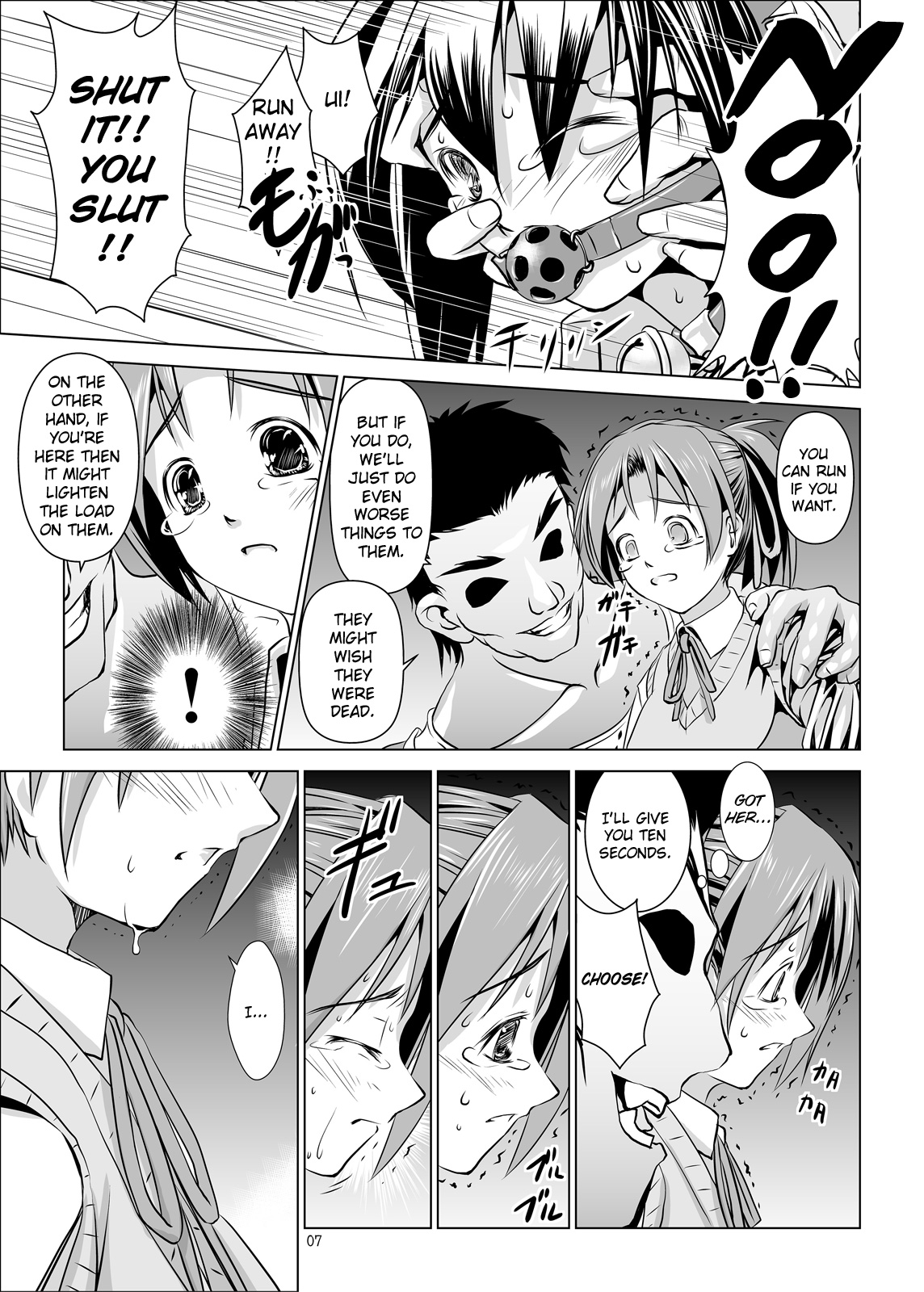 Ui-chan Kyousei Kainin | Ui's Forced Pregnancy   =LWB= page 6 full