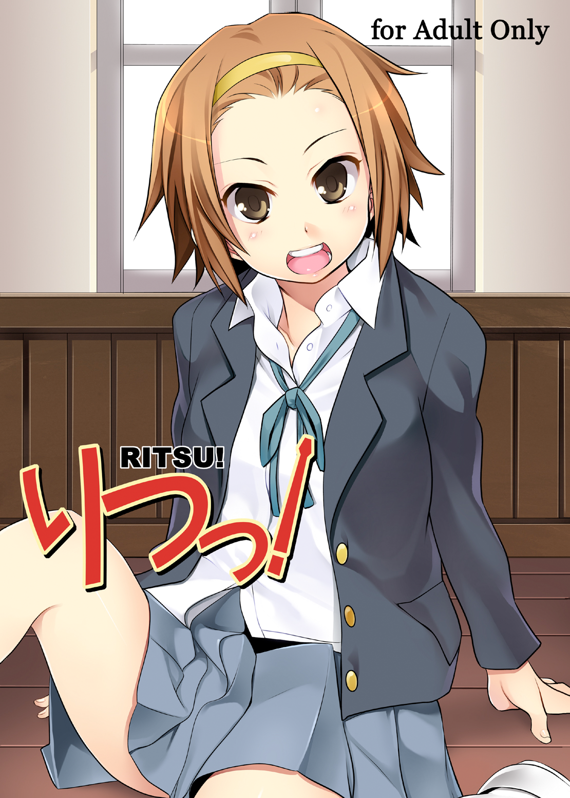 Ritsu! page 1 full