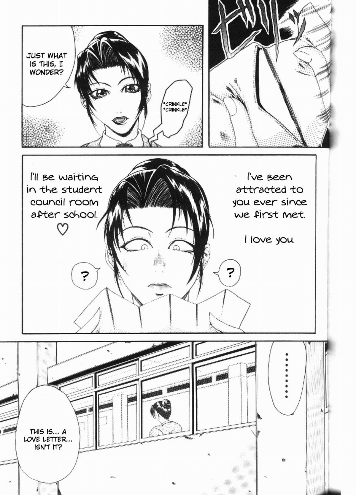 Mousou - Chapter 7: Twins page 3 full