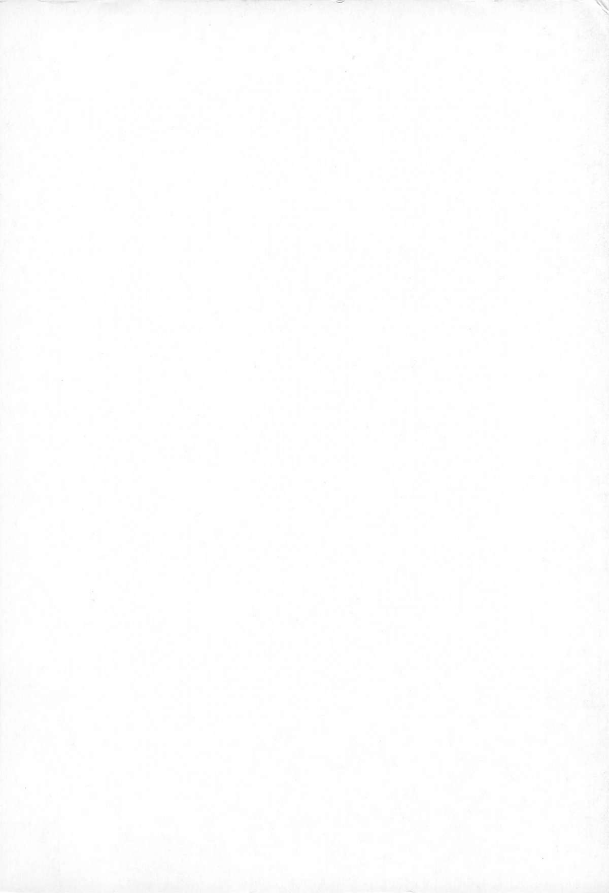 Rei-chan no Bijutsu-bu page 3 full