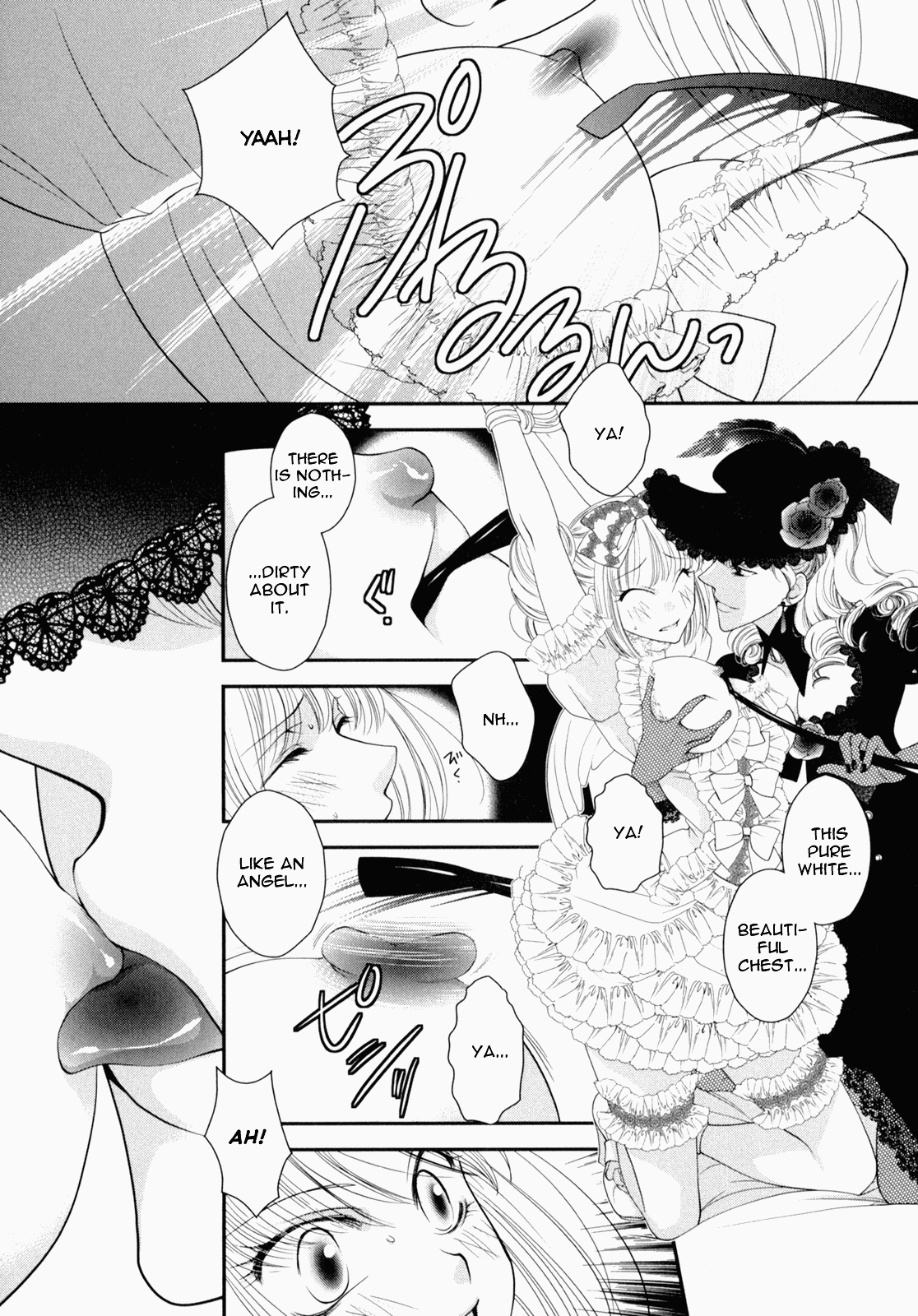 Otome Senshi Lovely 5! Complete page 10 full