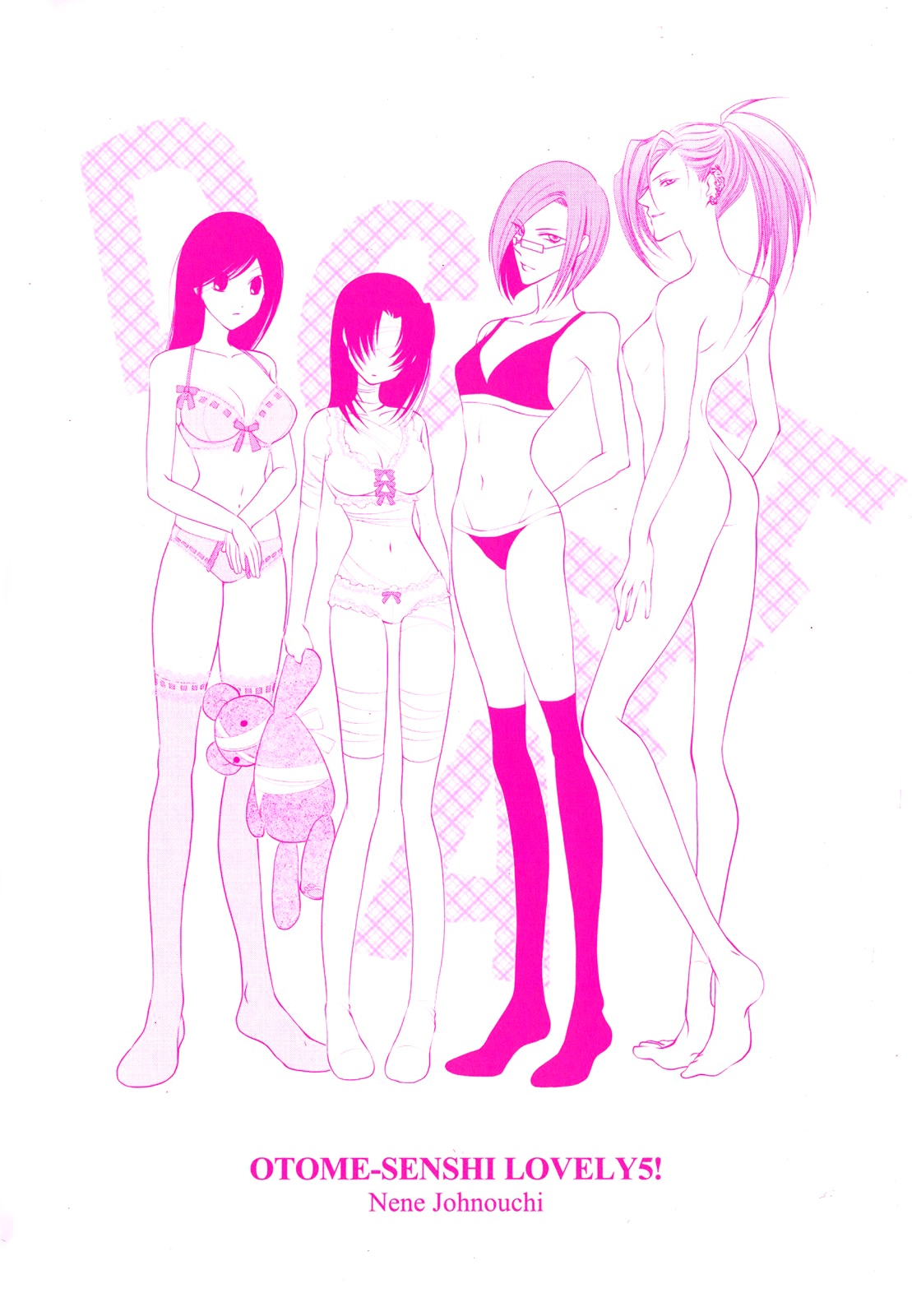 Otome Senshi Lovely 5! Complete page 3 full