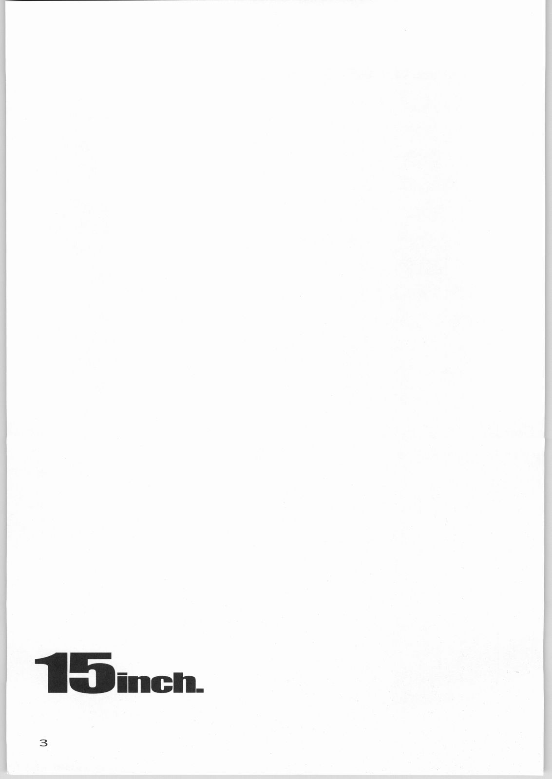 15 inch. page 2 full