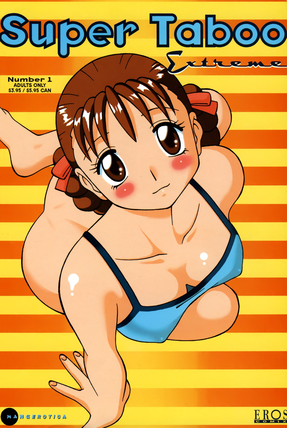 MegaManga #21: Super Taboo Extreme page 3 full