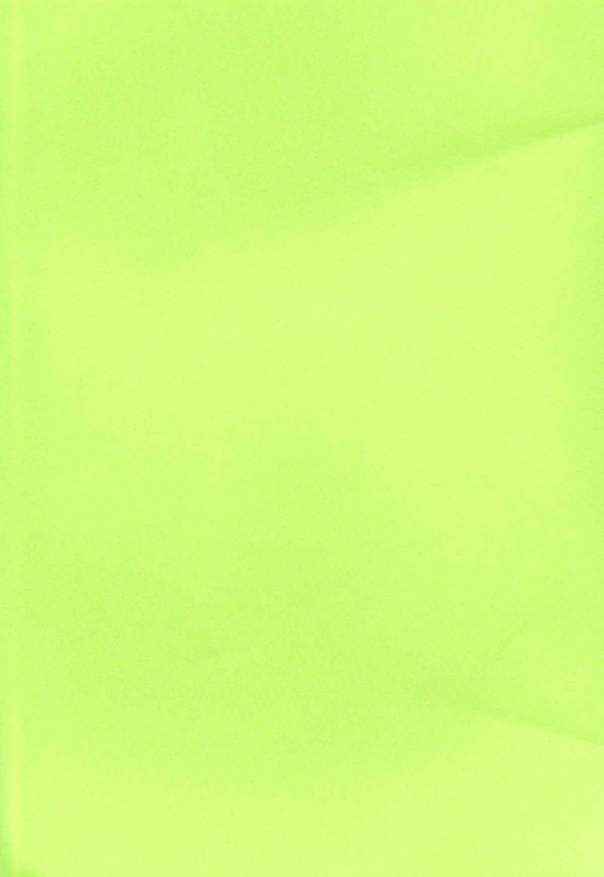 Megane no Sensei wa Suki desu ka? page 3 full