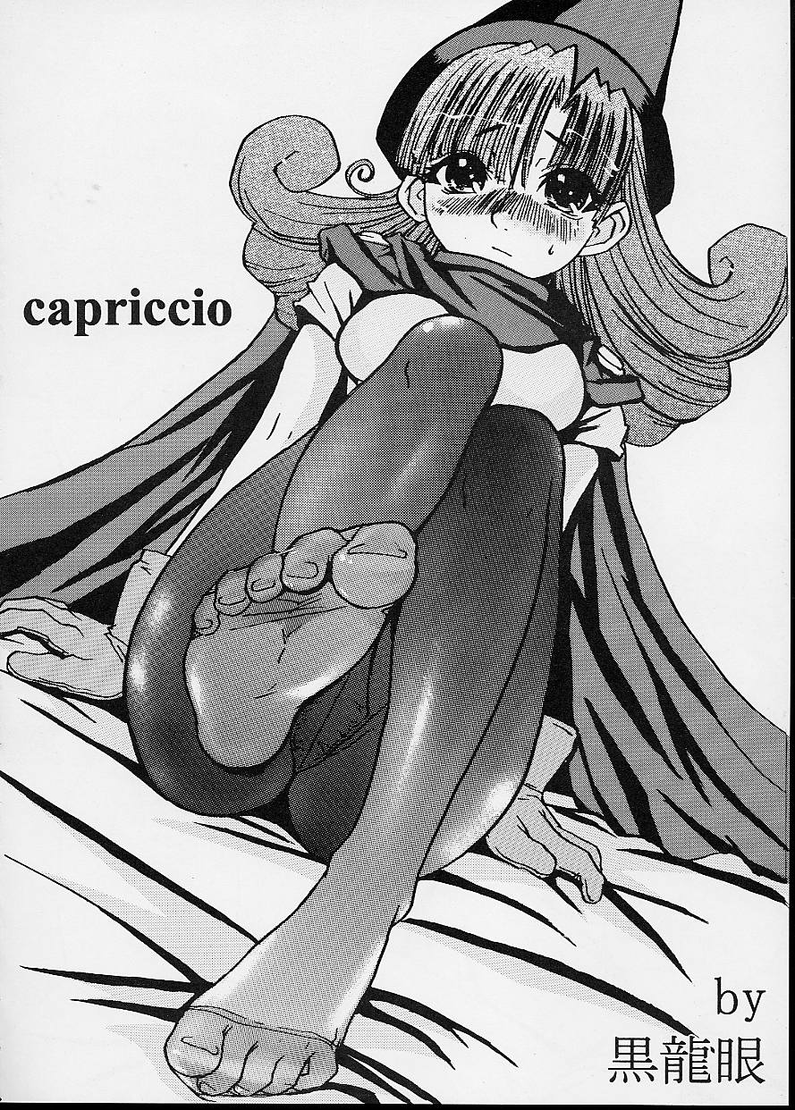 Capriccio page 3 full