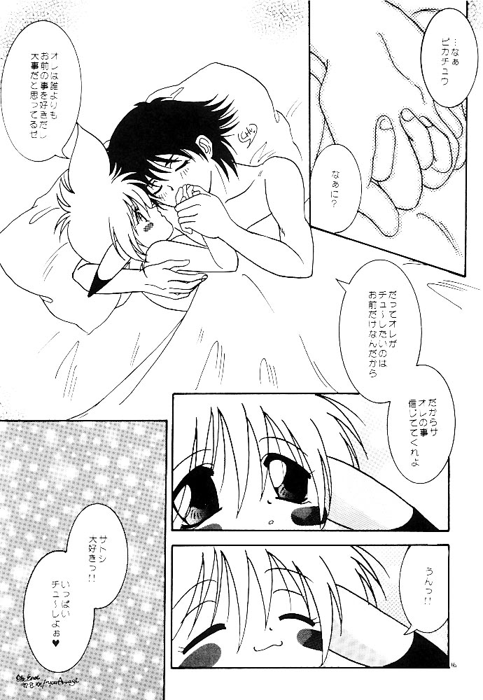 Pokémon Boys - The Pocket Monster Boys page 7 full