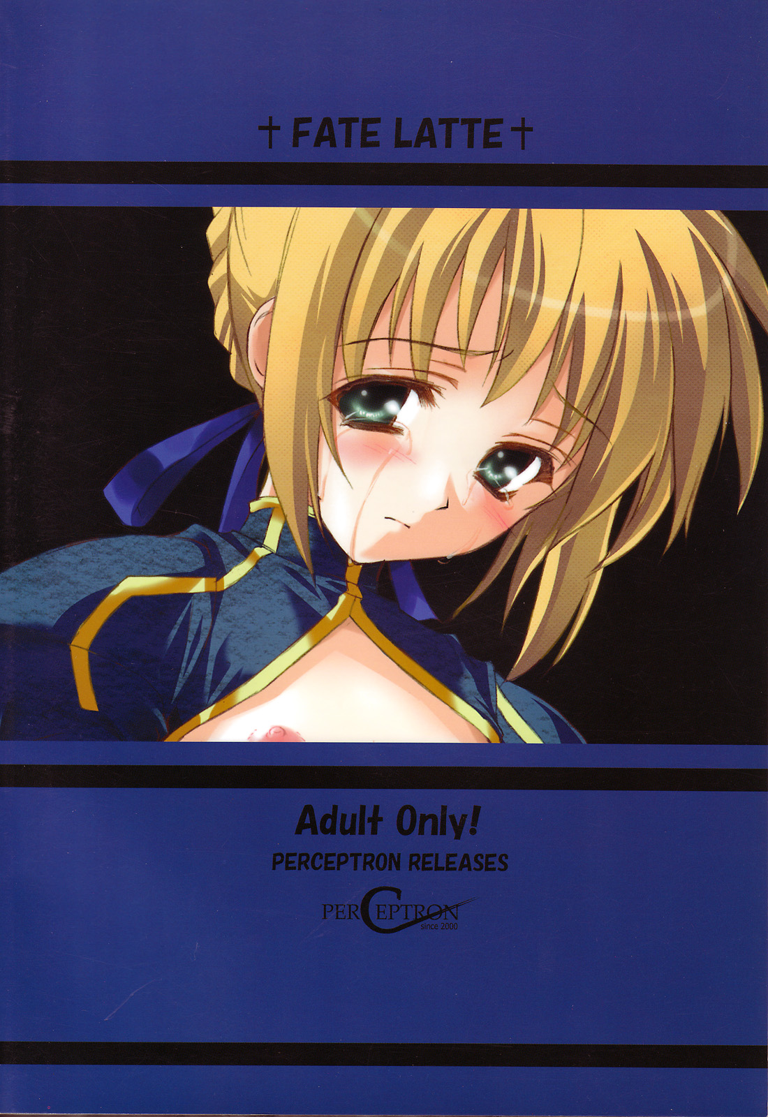 FATE LATTE page 2 full